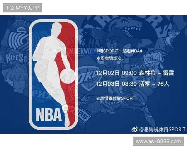 ✅体育直播🏆世界杯直播🏀NBA直播⚽西安最新发布：应急响应期间，取消单双号限行！sports