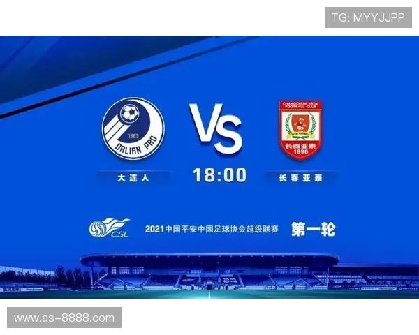 中超联赛赛程腾讯体育（中超联赛程表）sports